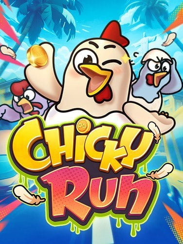 ทดลองใช้ฟรี คาสิโนฟรีไม่มีเงินฝาก ชอบใจคนชอบลอง